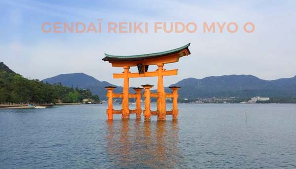 Gendai-fudo-myo-o – Edith Gauthier Gendai-fudo-myo-o - Edith Gauthier