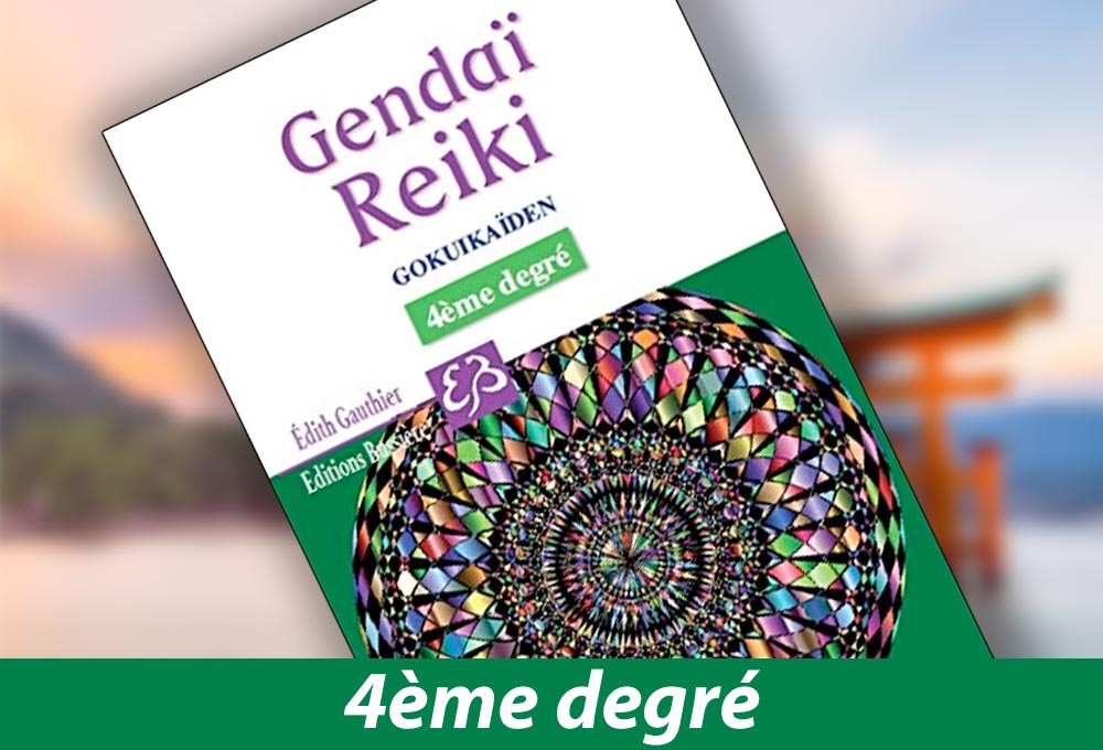 Gendai Reiki Fudo Myo o - 4e degré